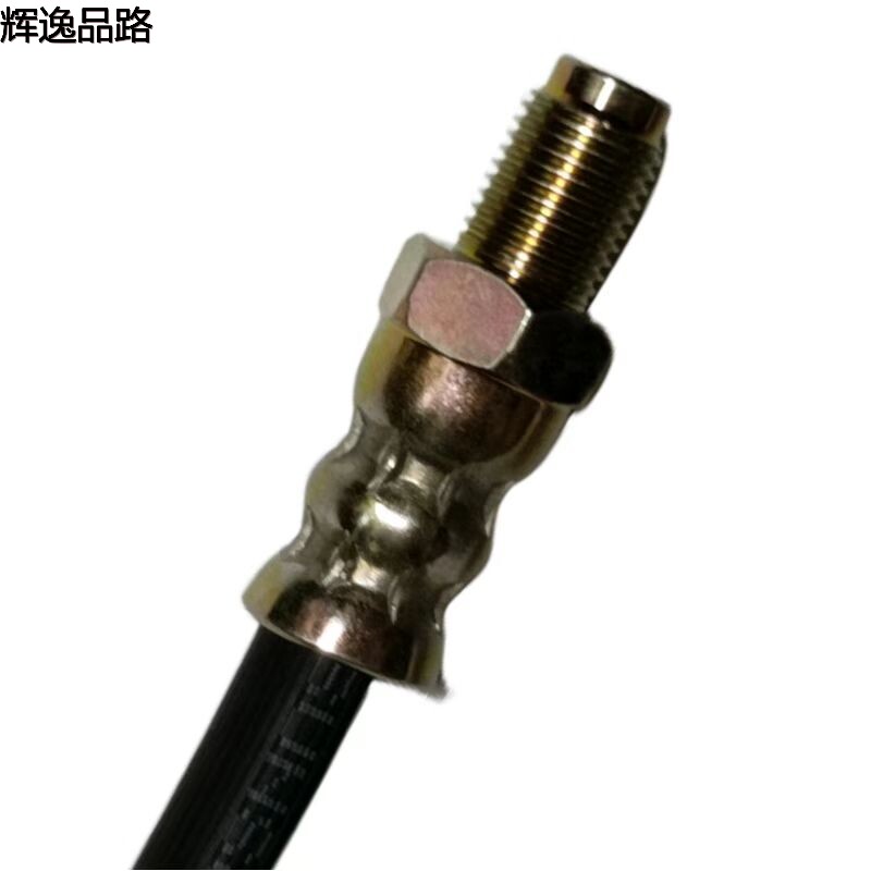 32246089 Brake hose/rear for Volvo XC90/04-14