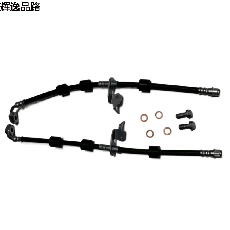 32246007/32246008 Brake hose/front for Volvo XC60/18-/V90