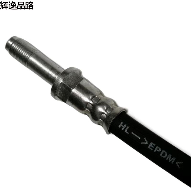 32246085 Brake hose/front for Volvo S80/S60/01-06