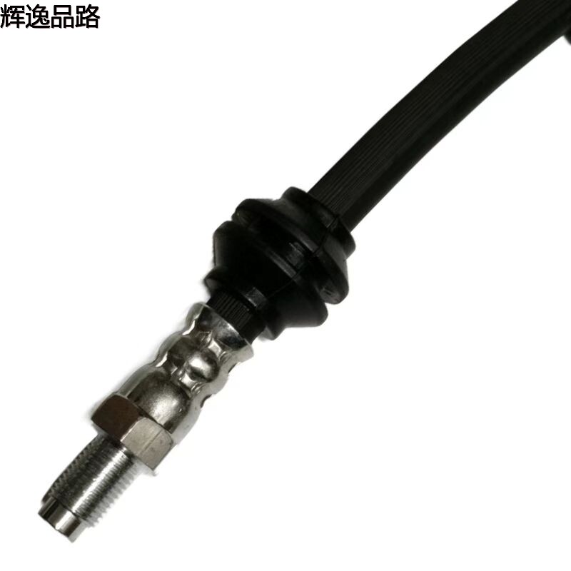 32246091 Brake hose/front for Volvo S80L/S60L