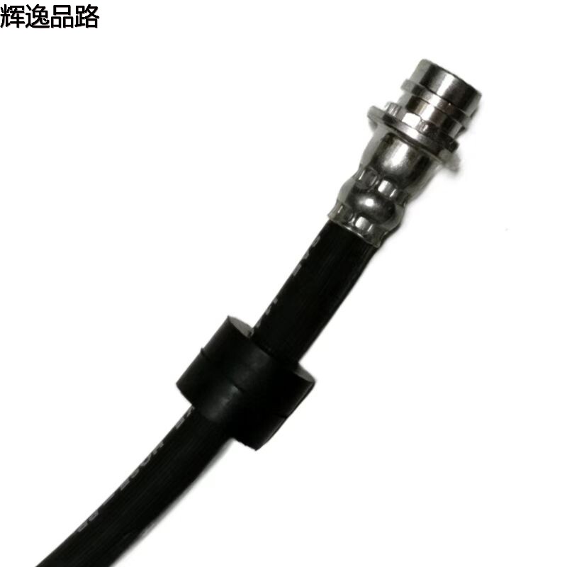 32246101 Brake hose/front for Volvo S80/S60