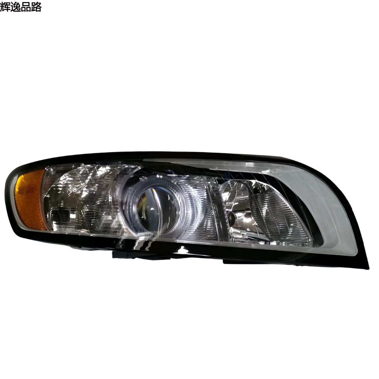 31265696/31265697 Headlights for Volvo S40/07-12