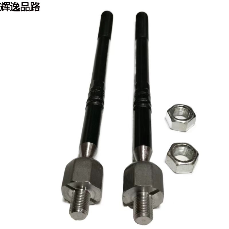 31201817 Directional motor inner ball head for Volvo S40/C30/C70