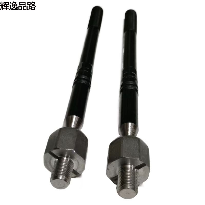 31201817 Directional motor inner ball head for Volvo S40/C30/C70