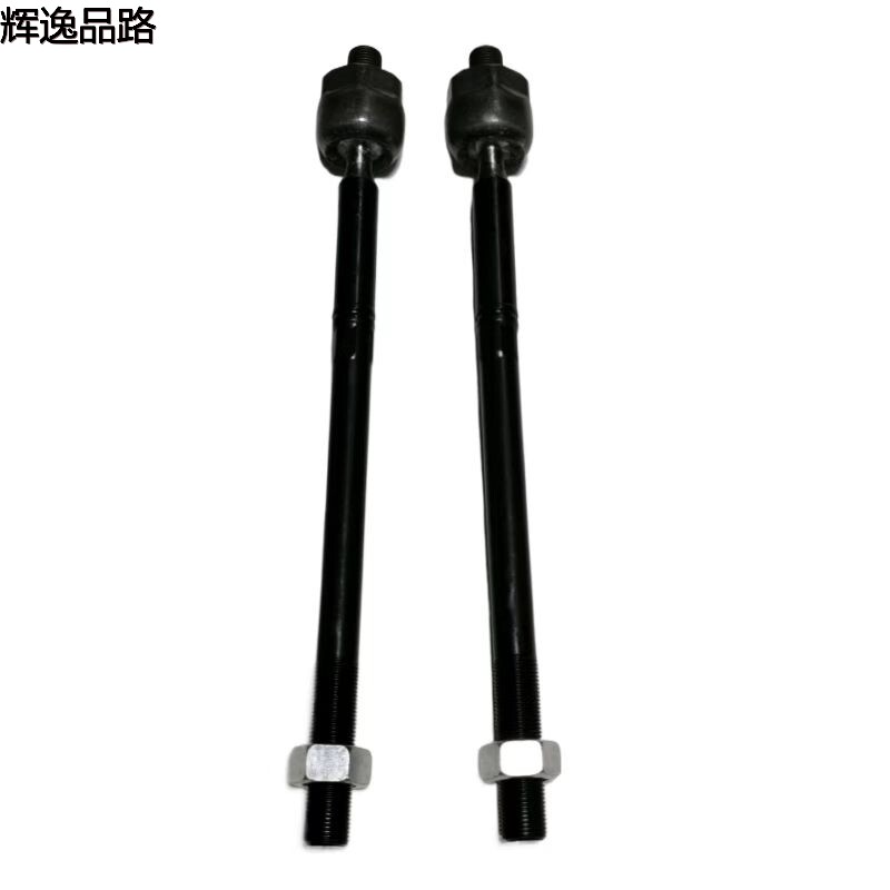 31451037 Directional motor inner ball head for Volvo XC60