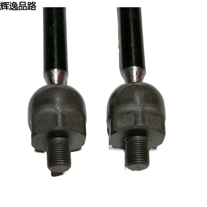 31451037 Directional motor inner ball head for Volvo XC60