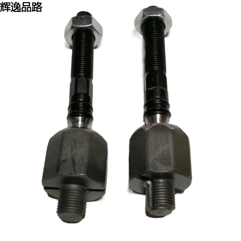 274353 Directional motor inner ball head for Volvo S80/S60/XC90