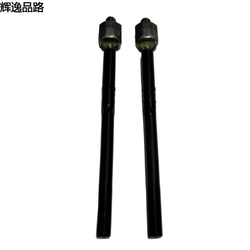 31406474 Directional motor inner ball head for Volvo XC60/S80L