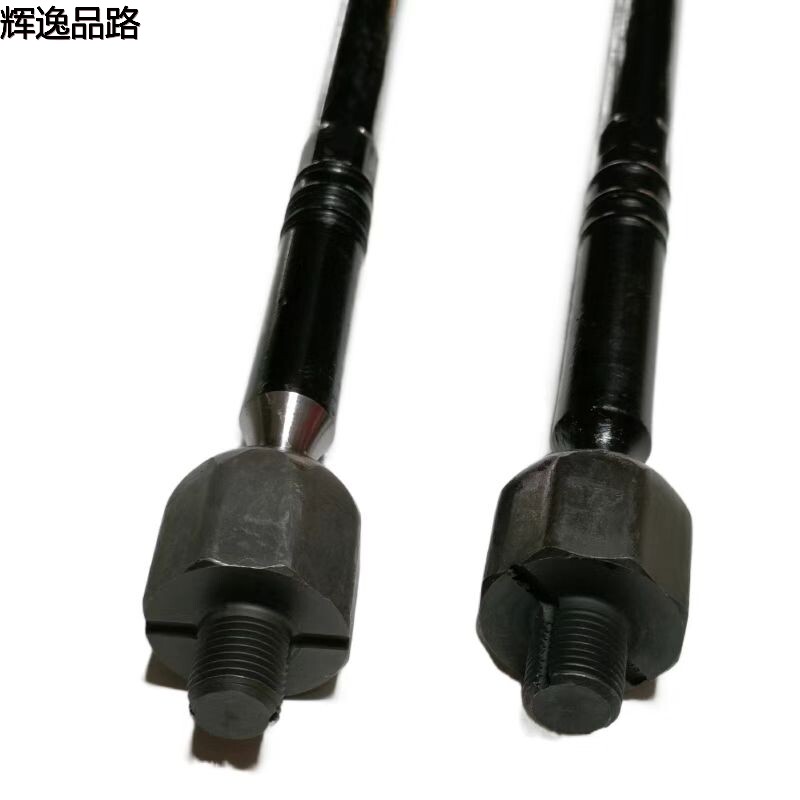 31451036/30776250 Directional motor inner ball head for Volvo XC60/S80L/S60L