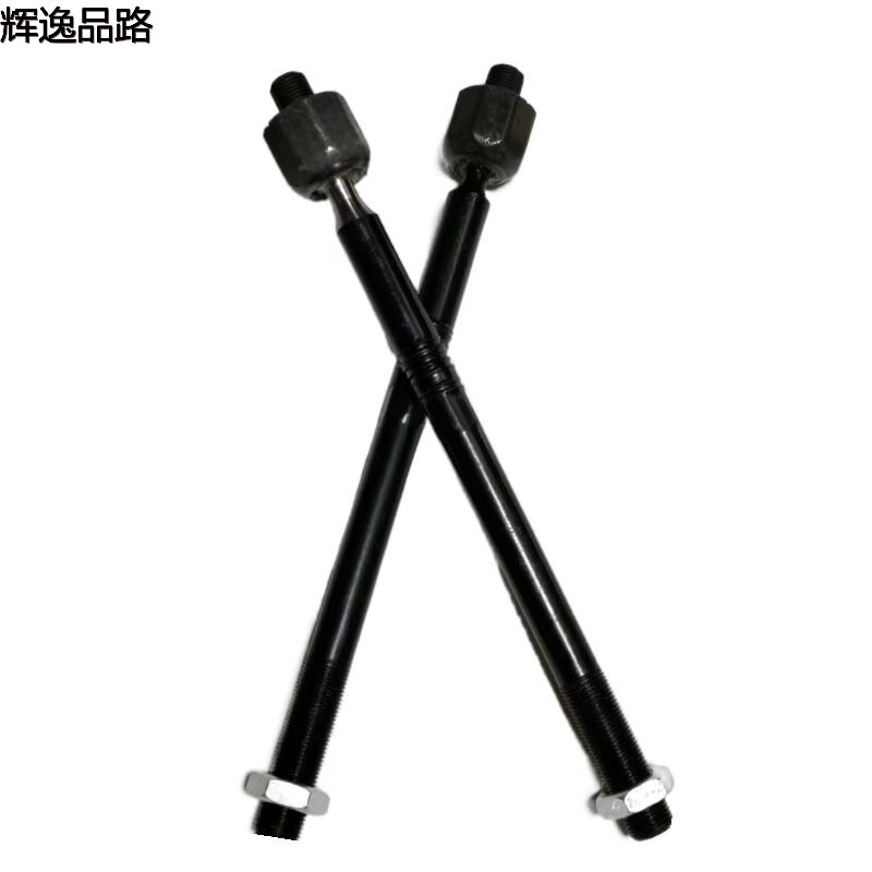 31451036/30776250 Directional motor inner ball head for Volvo XC60/S80L/S60L