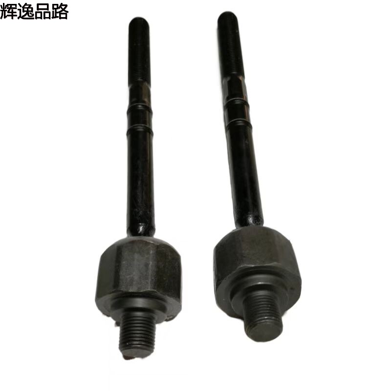 32329652 Directional motor inner ball head for Volvo XC40