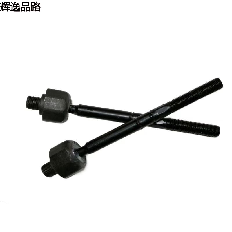 32329652 Directional motor inner ball head for Volvo XC40