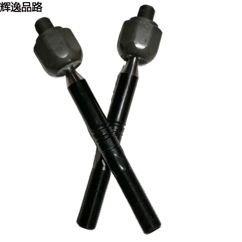 31658398 Directional motor inner ball head for Volvo S90