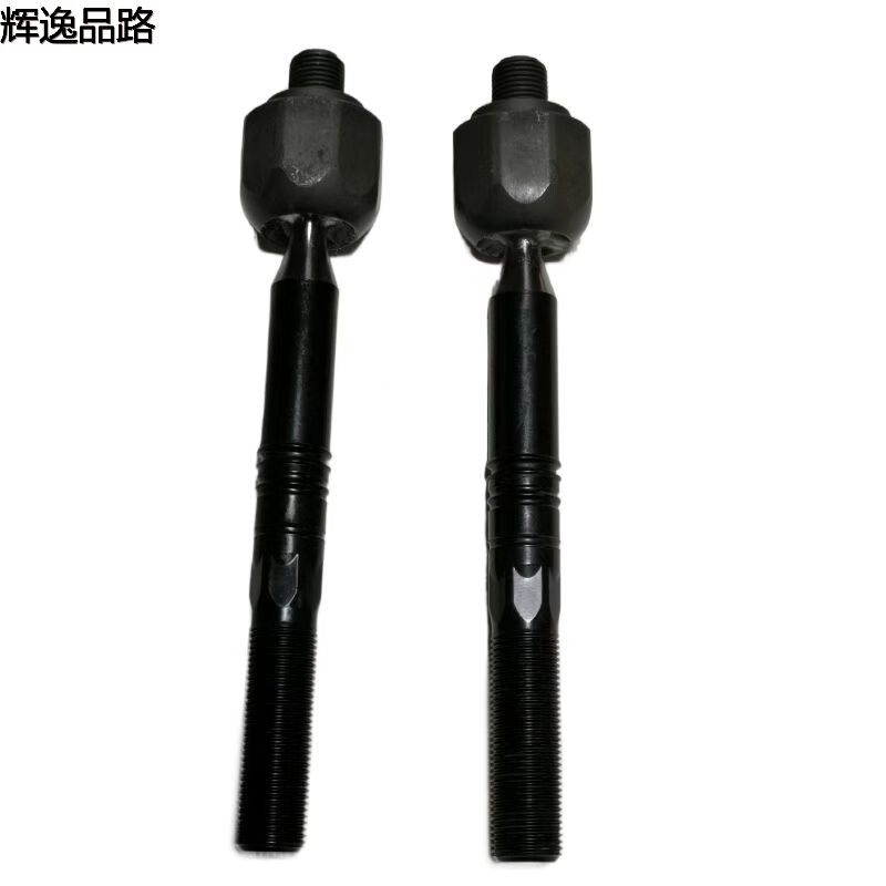 31658398 Directional motor inner ball head for Volvo S90