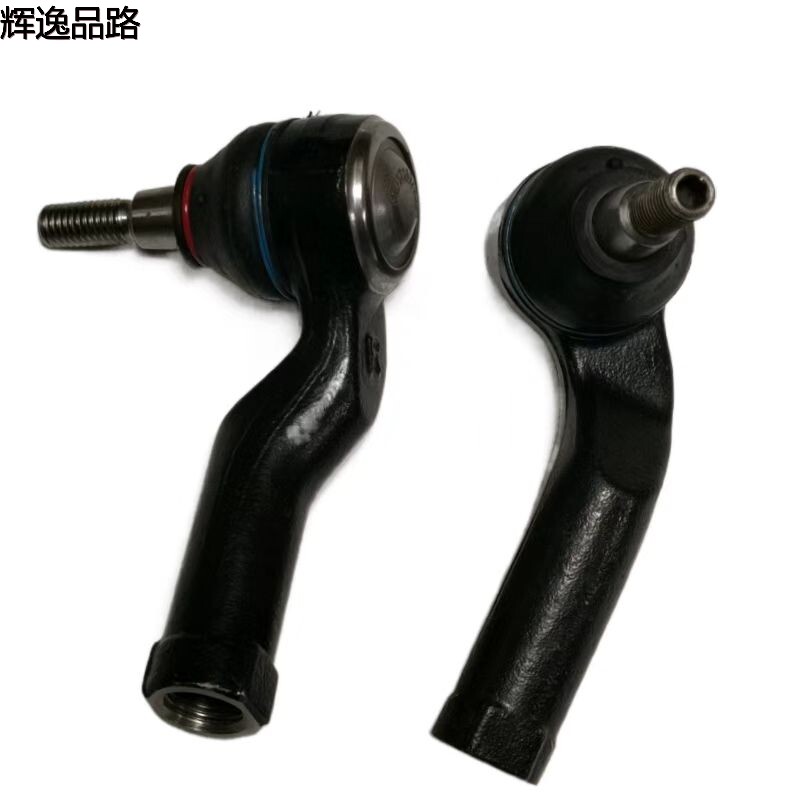 31201413/31201412 Directional external ball head for Volvo S40/C30/C70