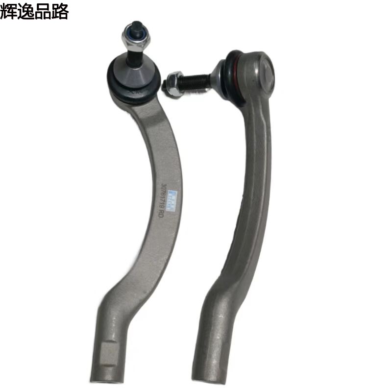 30761718/30761719 Directional external ball head for Volvo S80/01-06