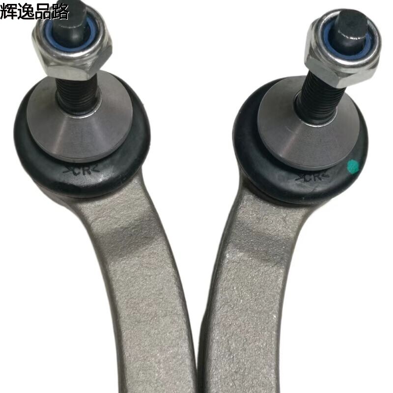 30761718/30761719 Directional external ball head for Volvo S80/01-06