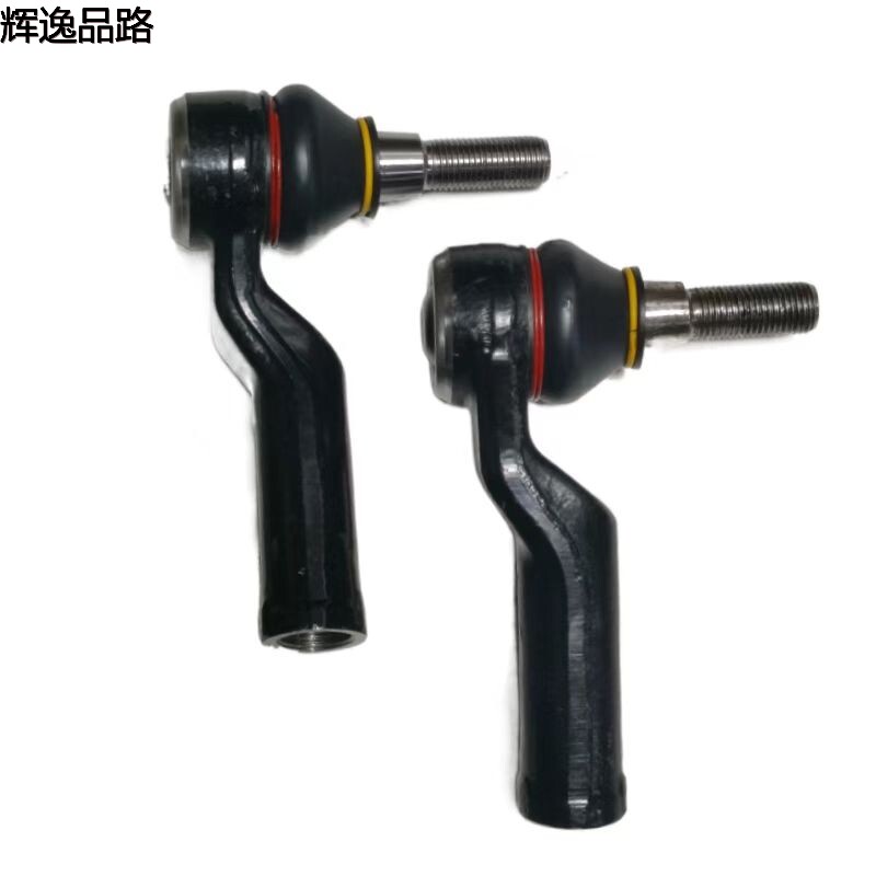 31302344/31302345 Directional external ball head for Volvo XC60/S80/S80L