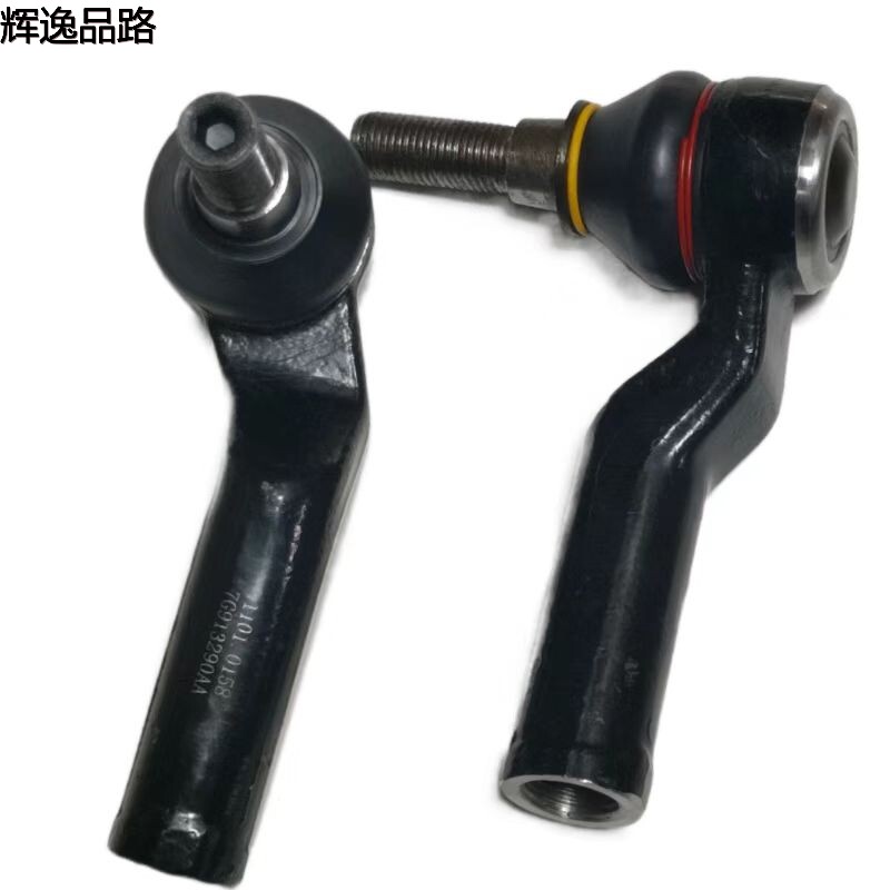 31302344/31302345 Directional external ball head for Volvo XC60/S80/S80L