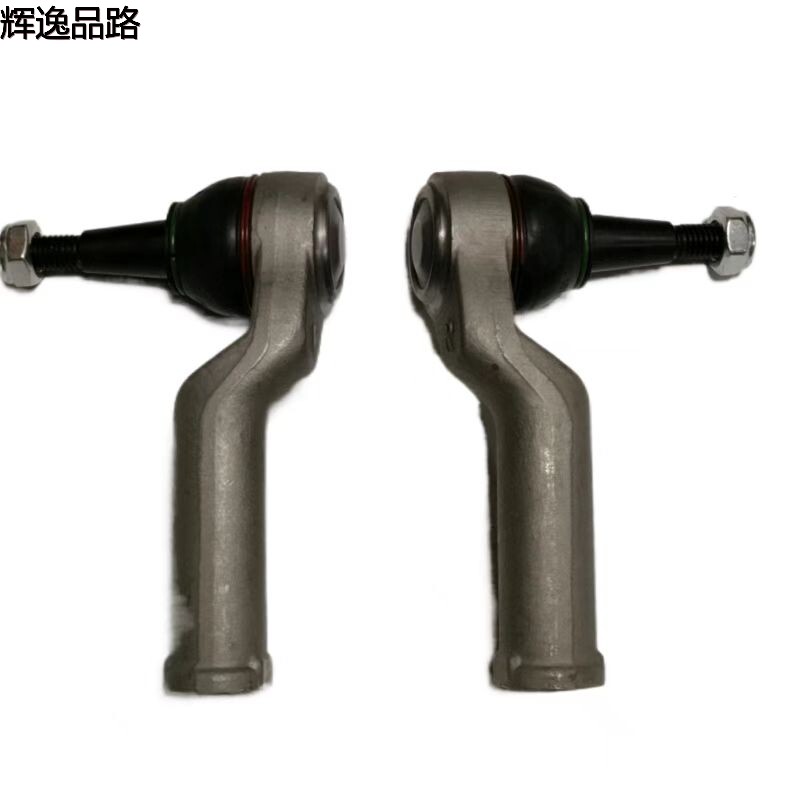 31317781/31317819 Directional external ball head for Volvo V40/13-