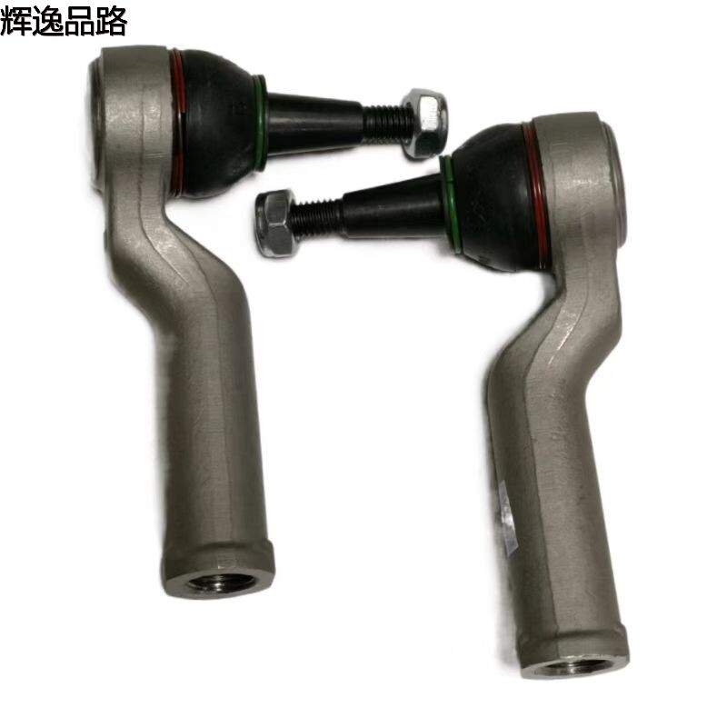 31317781/31317819 Directional external ball head for Volvo V40/13-