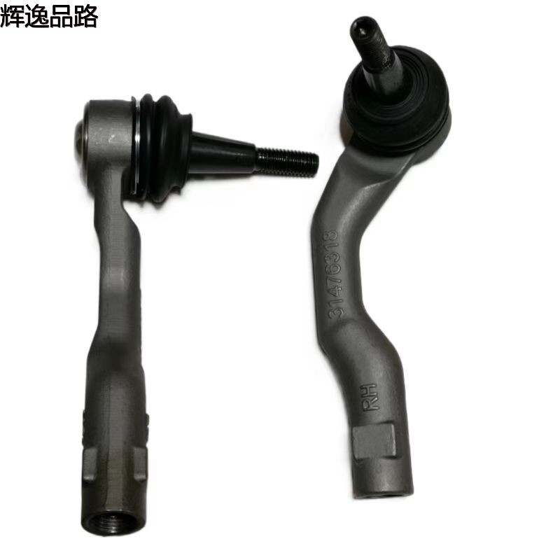 31476317/31476318 Directional external ball head for Volvo XC90/XC60/18-