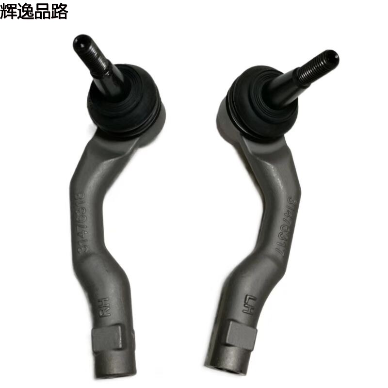 31476317/31476318 Directional external ball head for Volvo XC90/XC60/18-