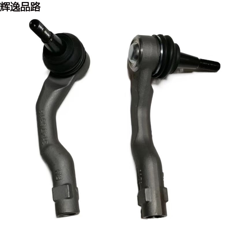 31476317/31476318 Directional external ball head for Volvo XC90/XC60/18-