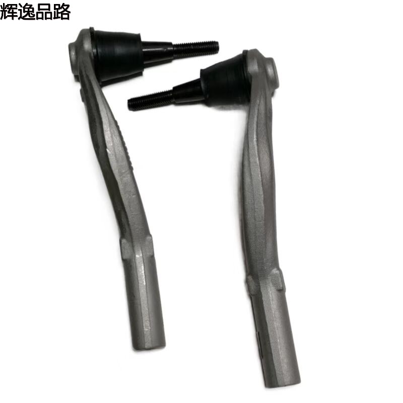 32283512/32283514 Directional external ball head for Volvo XC40