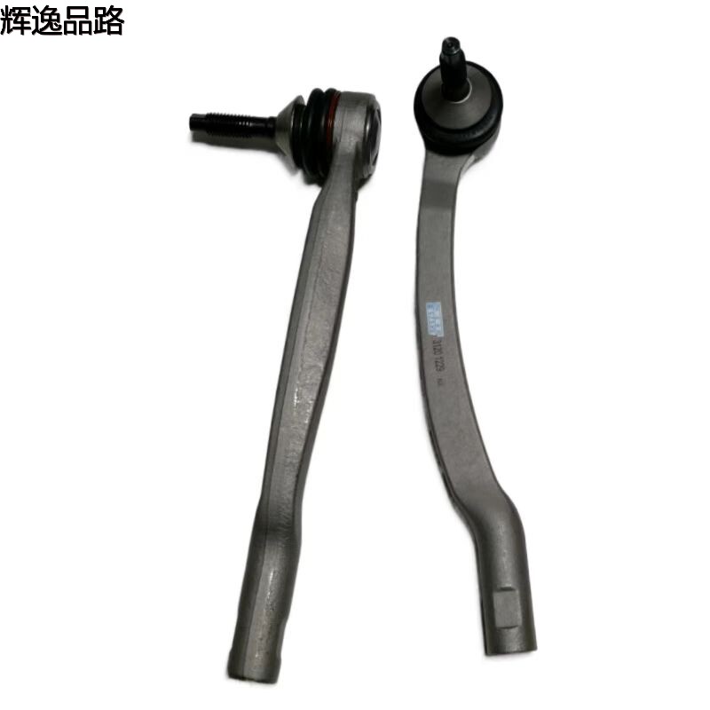 31201228/31201229  Directional external ball head for Volvo XC90