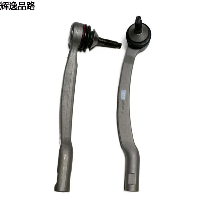 31201228/31201229  Directional external ball head for Volvo XC90