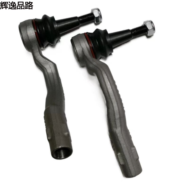 31658181/31258182 Directional external ball head for Volvo S90/V90