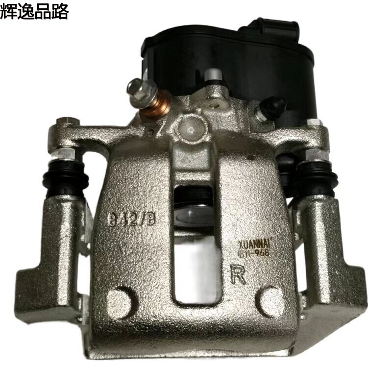 36001375/36001377 Rear sub-pump for Volvo XC60/S80