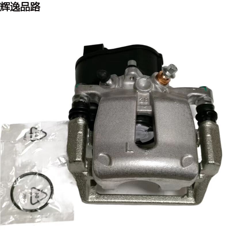 36001381/36001382 Rear sub-pump for Volvo S60/S60L/XC60/S80L/11-