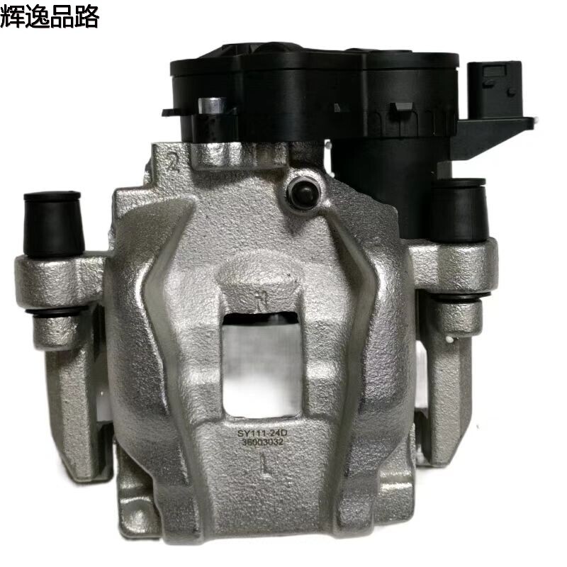 36003032/36003033 Rear sub-pump for Volvo XC90/16-