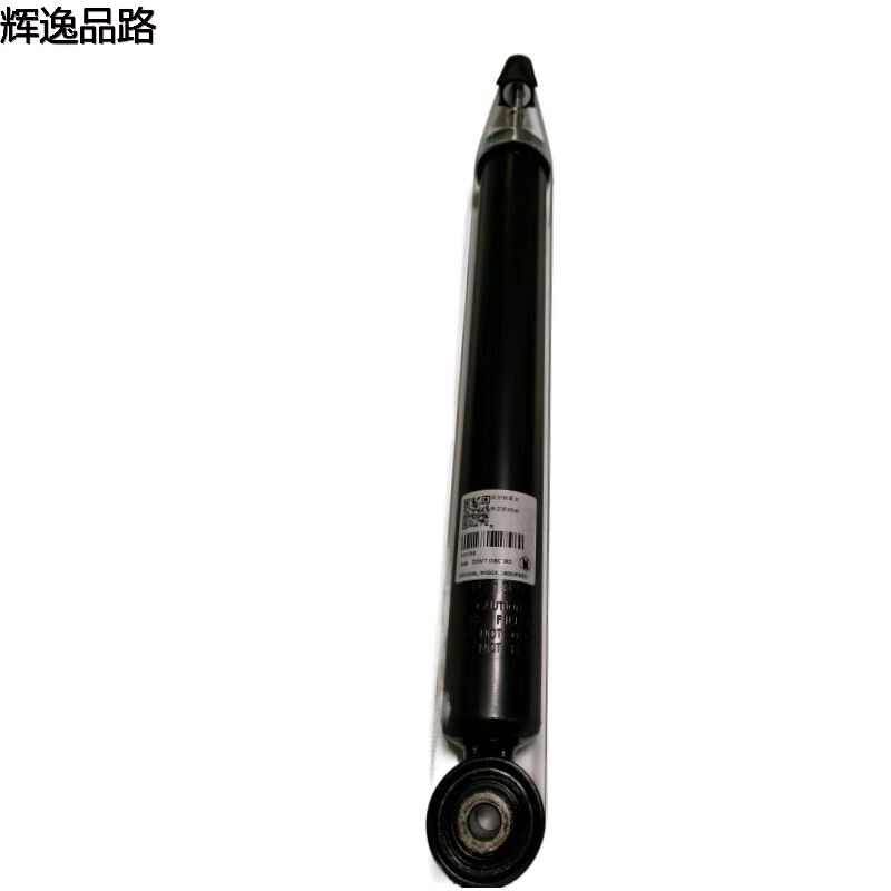 32221542 rear engine for Volvo XC40/18-