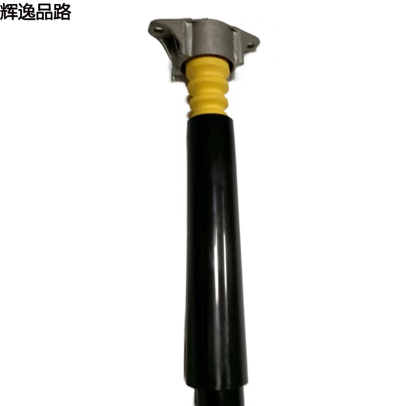 31212943 Rear engine assembly for Volvo S40/C30/C70/V50