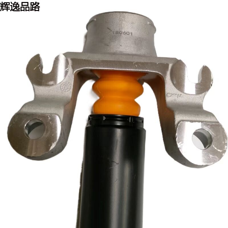 30683451 Rear engine assembly/bold for Volvo XC90