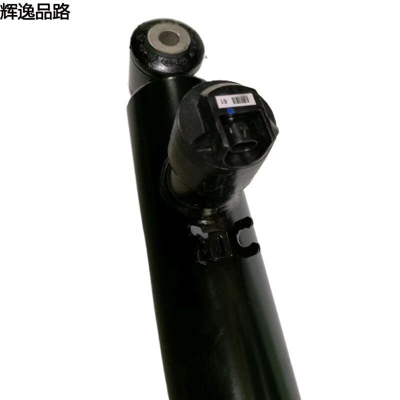 30683451 Rear engine assembly/bold for Volvo XC90