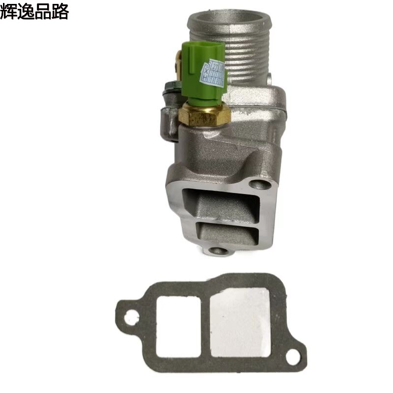 31293698 thermostat assembly for Volvo XC90/S80/2.5T