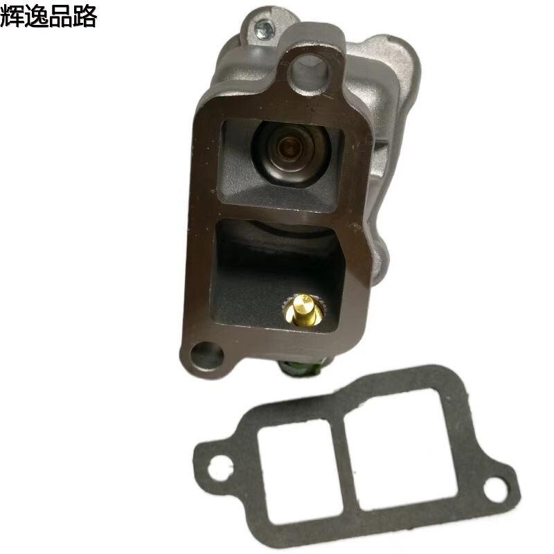 31293698 thermostat assembly for Volvo XC90/S80/2.5T