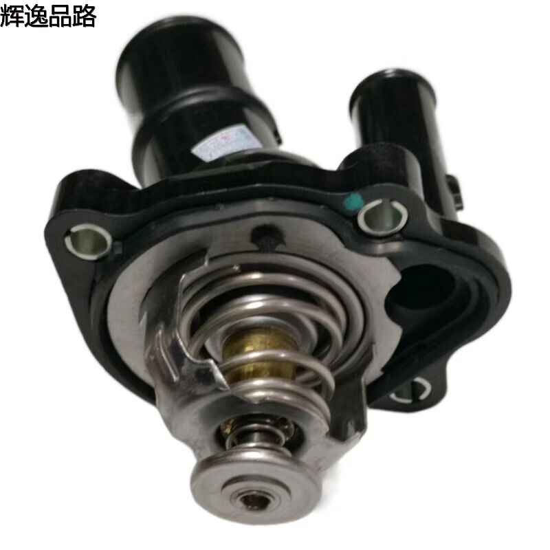 31293698 thermostat assembly for Volvo XC60/S80L