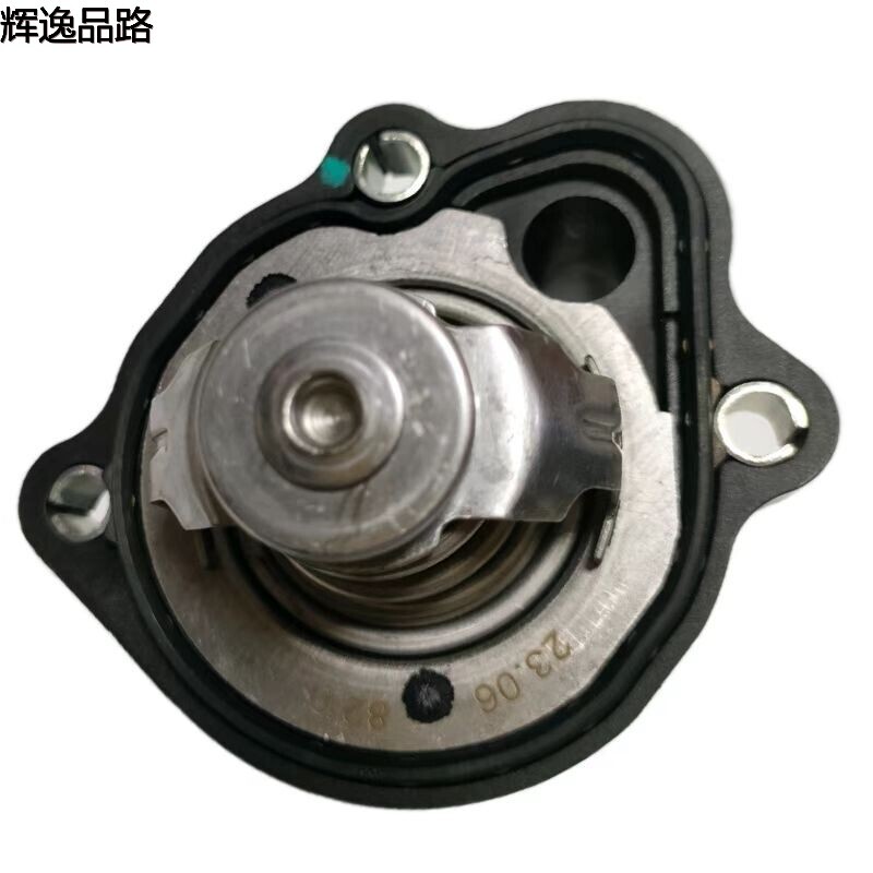 31293698 thermostat assembly for Volvo XC60/S80L