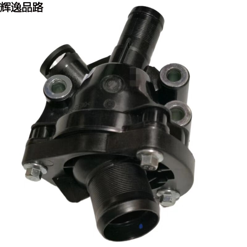 31319606 thermostat assembly for Volvo XC60/XC90/S80/S60/S40/C30/C702.0T