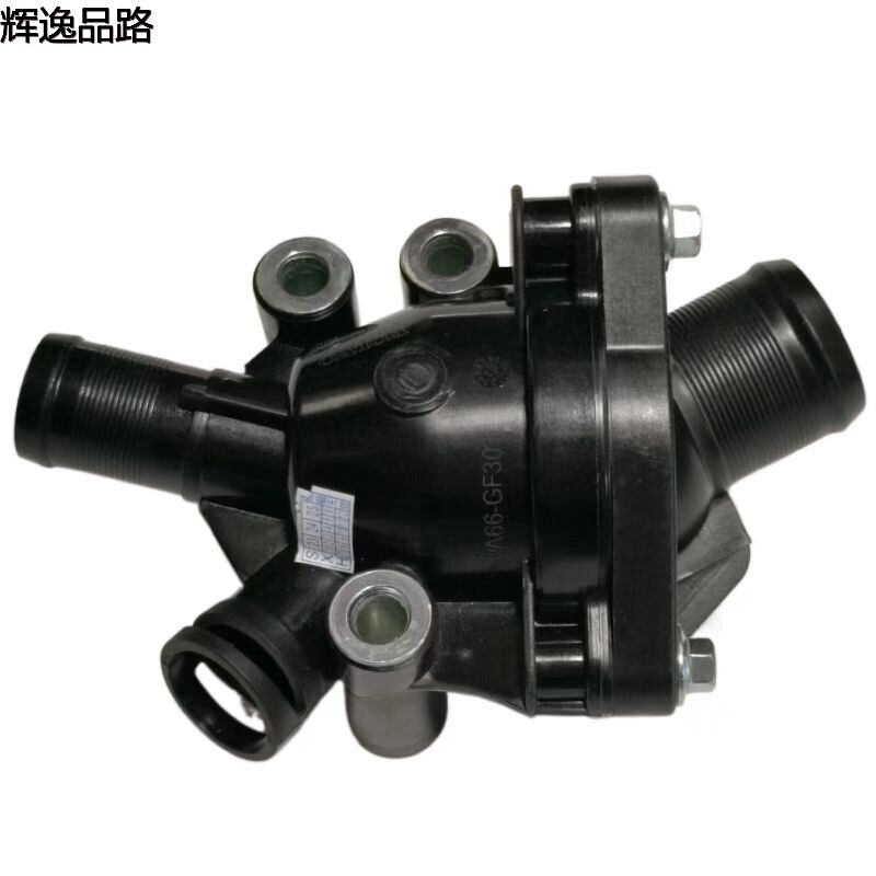 31319606 thermostat assembly for Volvo XC60/XC90/S80/S60/S40/C30/C702.0T