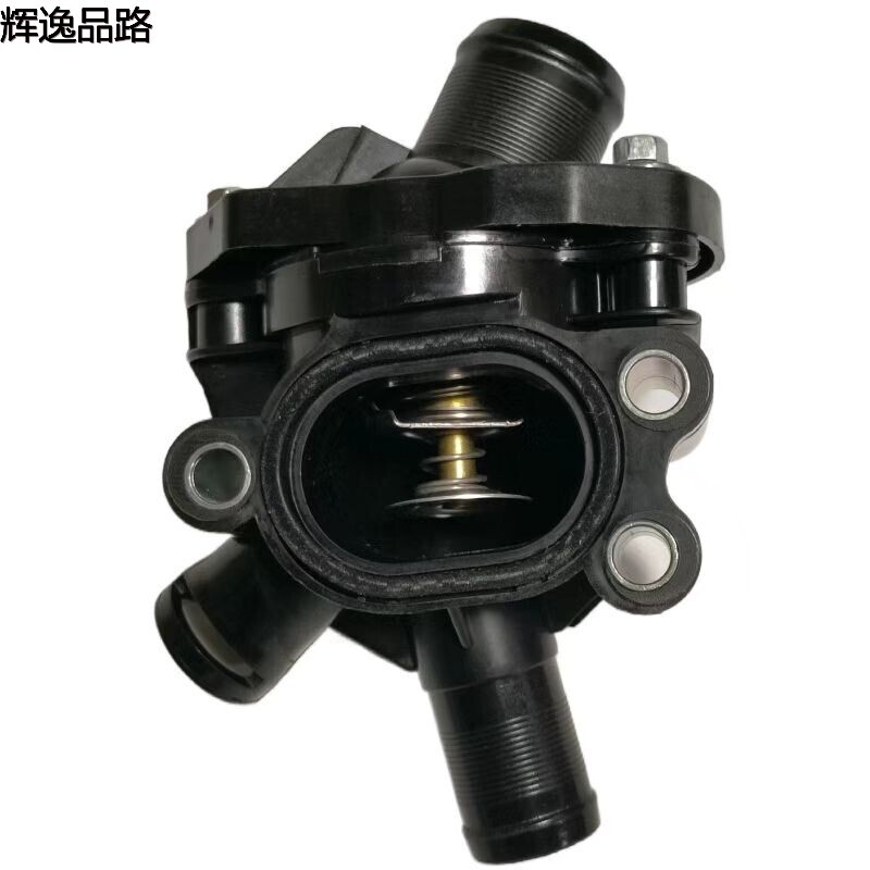 31319606 thermostat assembly for Volvo XC60/XC90/S80/S60/S40/C30/C702.0T