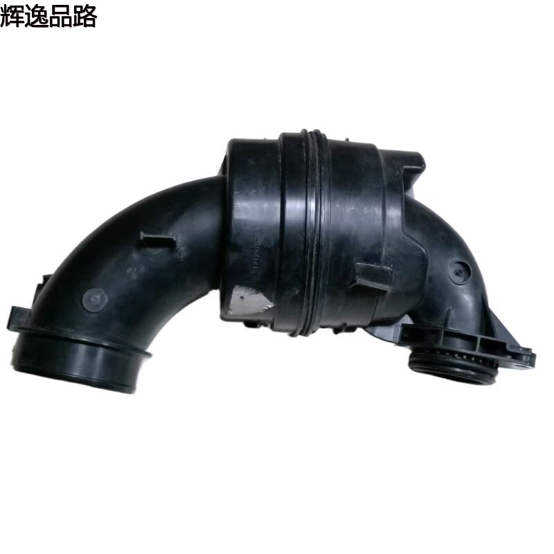 31370245 Intake pipe/pump model for Volvo S90/XC60/XC90