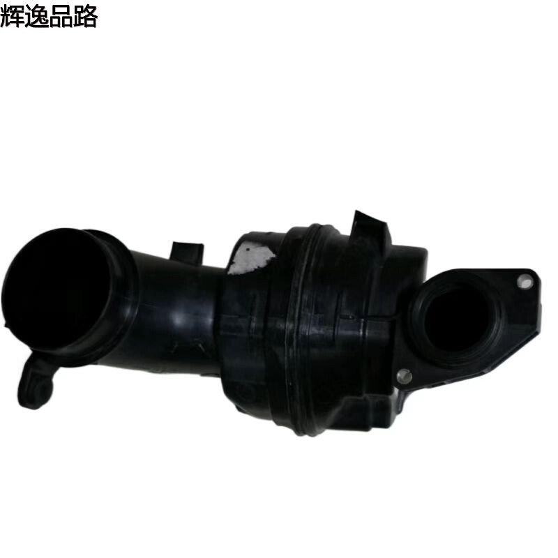 31370245 Intake pipe/pump model for Volvo S90/XC60/XC90