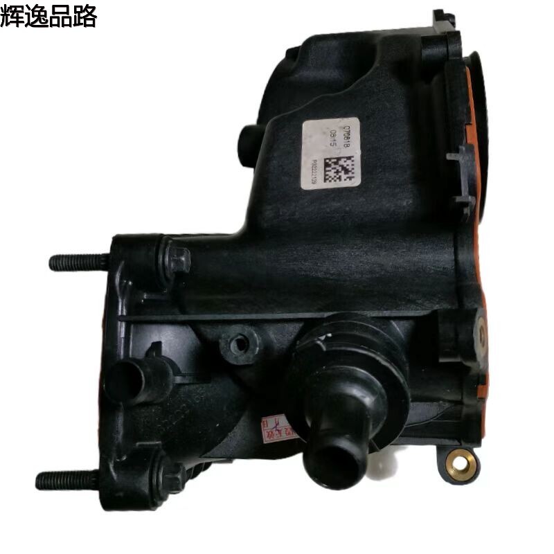 32222584 Intake pipe/air housing for Volvo XC90/16-