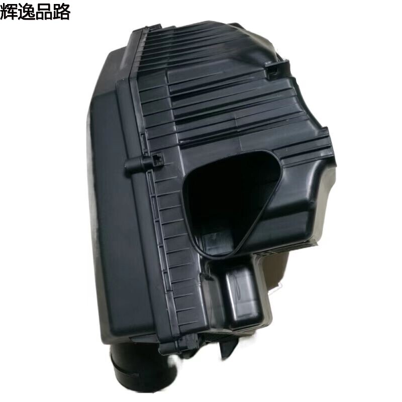 31273658 Air Grid Assembly for Volvo S80/XC60